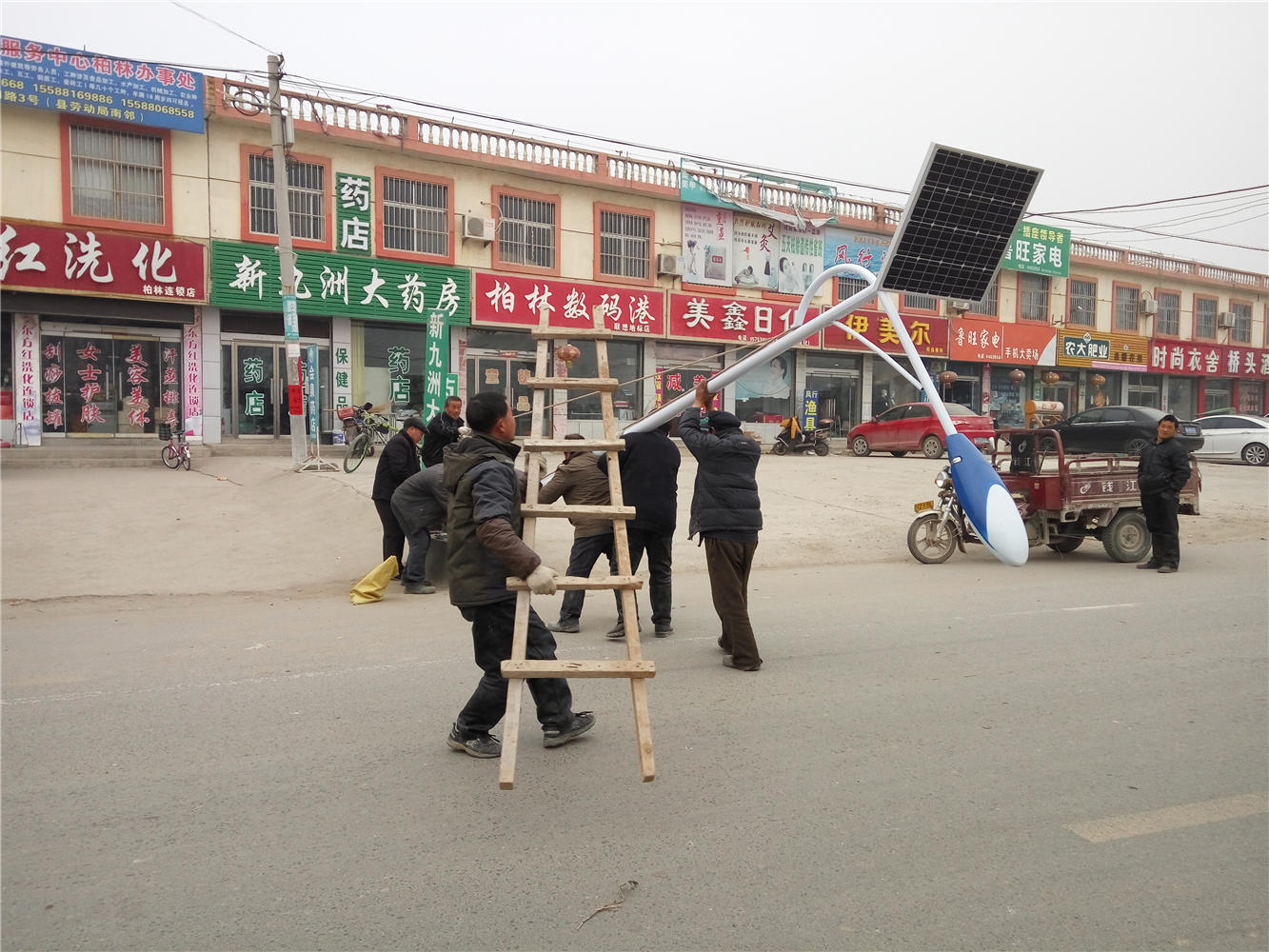 太陽(yáng)能路燈